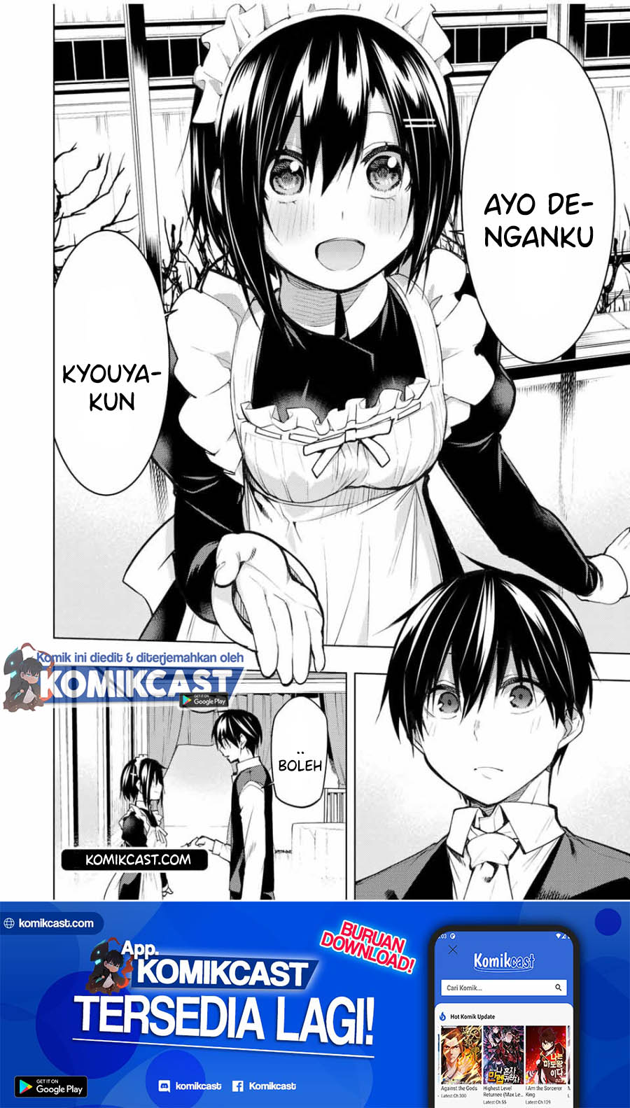 Bokutachi no Remake chapter 17
